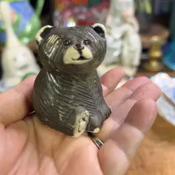 #04 - 033. Rinconada Baby Black Bear