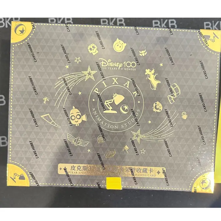 2023 Cardhobby CardFun Jason Disney PIXAR OSCARS 1 BOX SHIPS SEALED