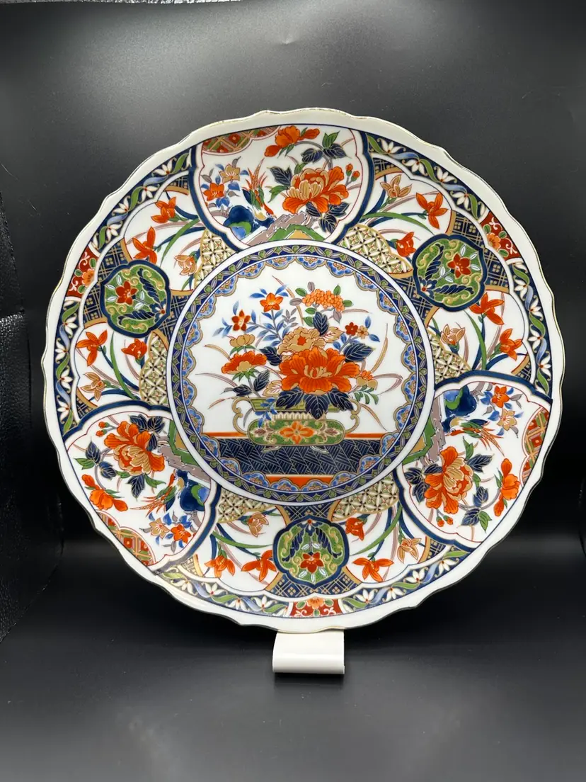 Japanese Imari Arita Porcelain Plate, Daiki Toen 12.5” Ceramic Garden