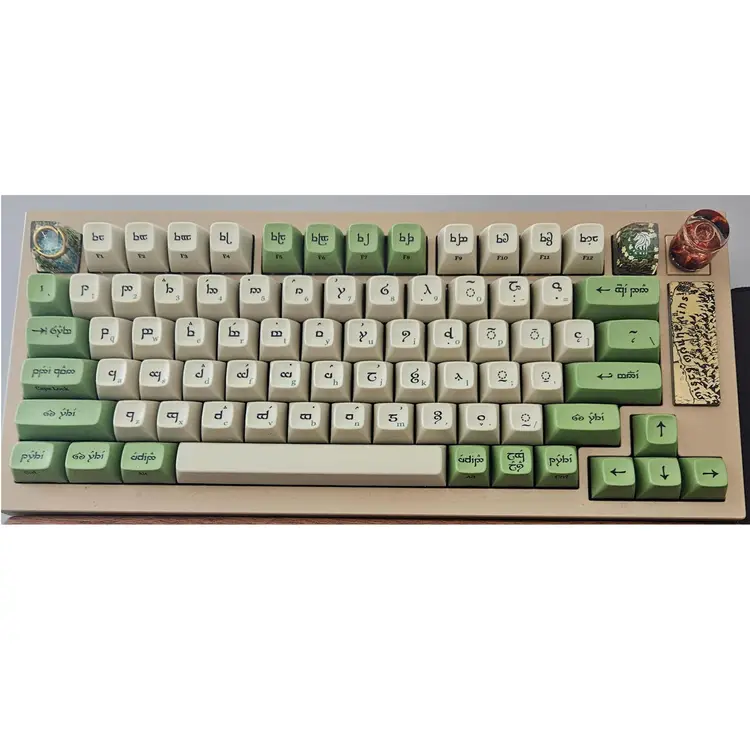 LOTR modded Keychron Q1 and custom brass plate, resin knob, Delete key, and Escape key