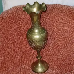 Vintage Brass Vase