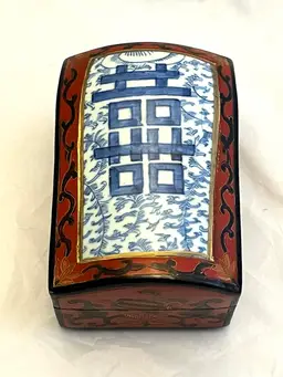 Vintage Chinese Gift Box, Lacquered Wood with Porcelain Inlay, Double Happiness Symbol, EUC