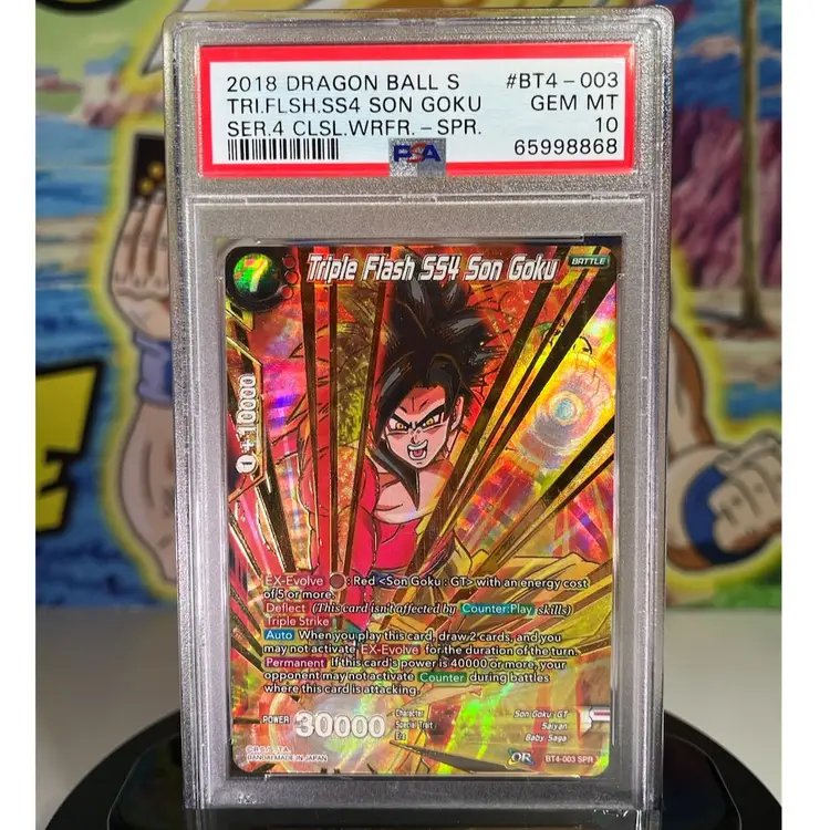 Triple Flash SS4 Son Goku - SPECIAL RARE - Colossal Warfare - PSA 10