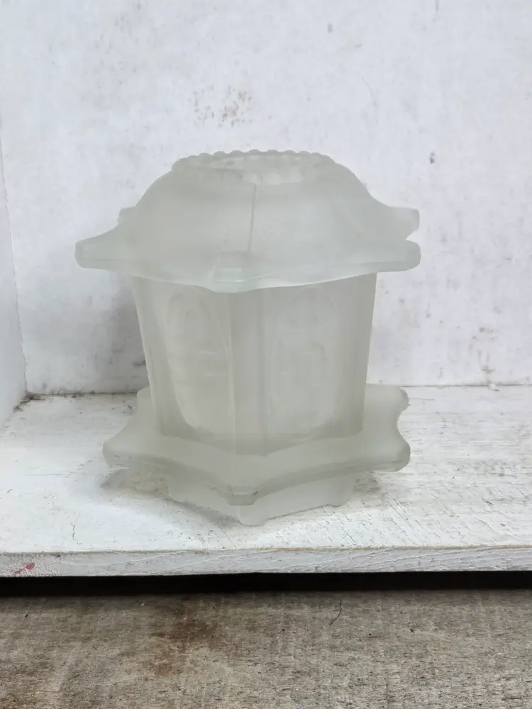 Vintage Pagoda Fairy Lamp. ***Read***