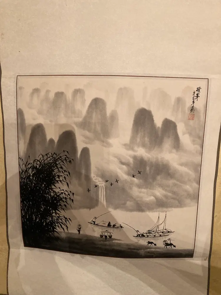 Chinese Paper Hanging Scroll