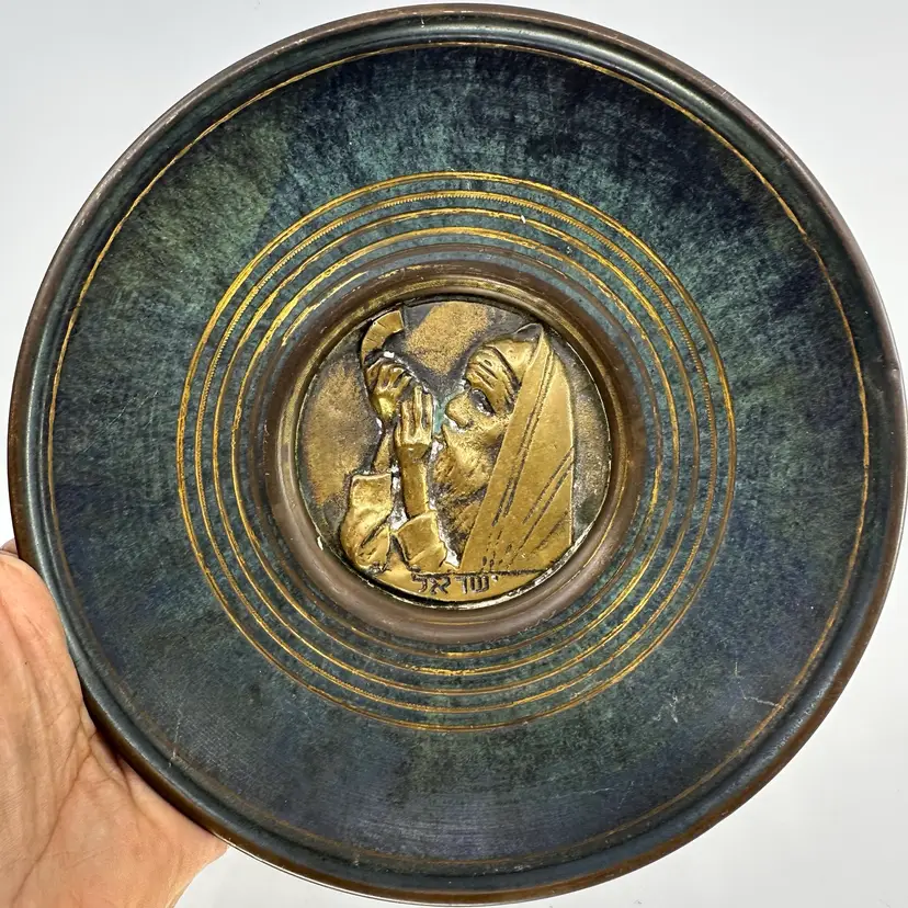 Vintage Israel Zel-Zion Brass Plate Rabbi Blowing Shofar Judaica