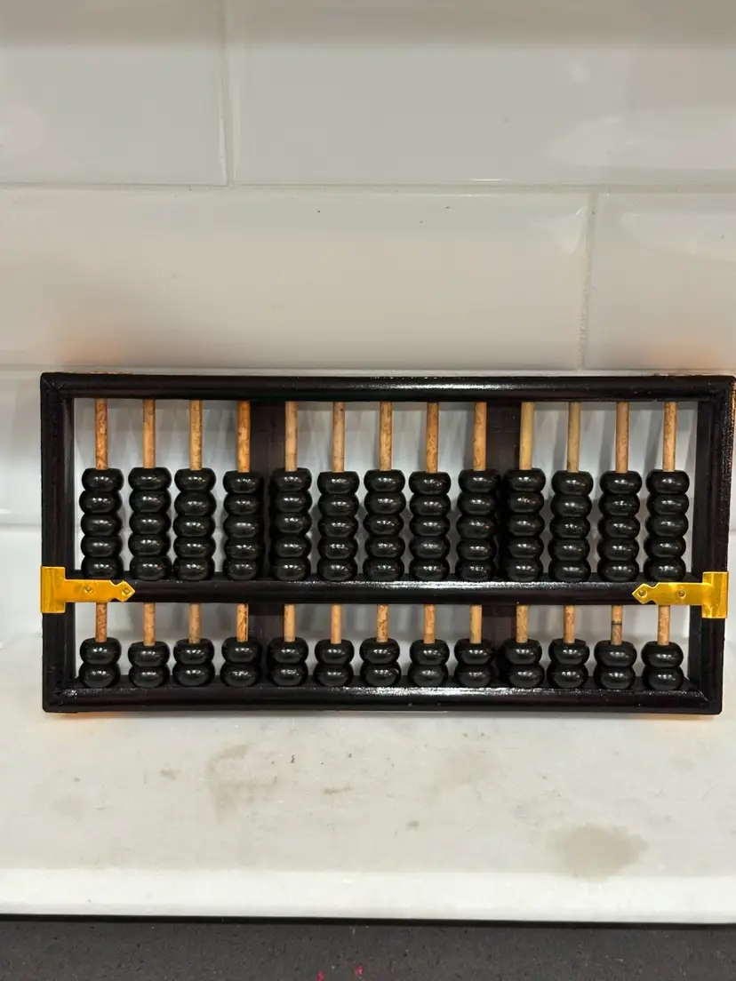Vintage Chinese “Lotus Flower” Abacus