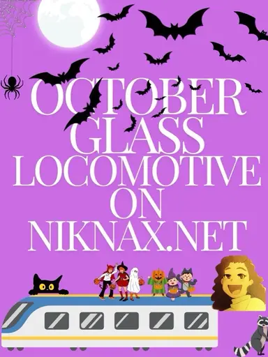 Glass Locomotive🚂Auntie Q's🚂