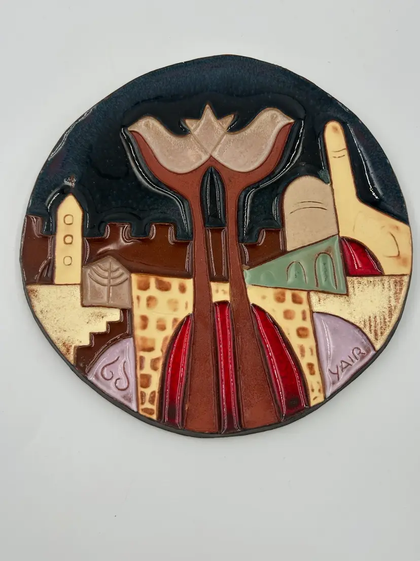 Yair Ceramic Art “ Bless Jersusalem With Peace” Wall Plaque