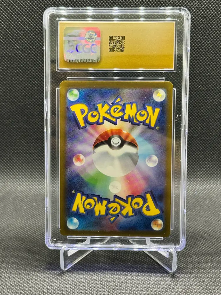 Umbreon VMAX 048/069 Eevee Heroes Japanese Pokemon 2021 CGC 10 Pristine