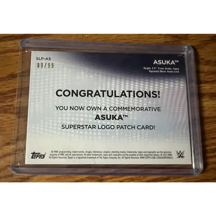 Asuka Logo Patch Bookend 99/99