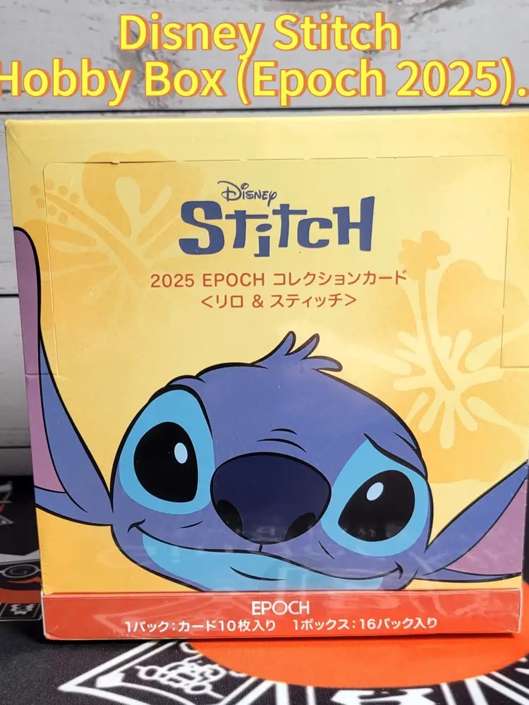 Disney Stitch Box Break. Free Spot Giveaway!
