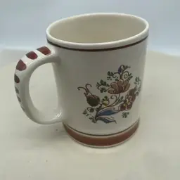 #1046 Polychrome Delft Ware Holland Mug Or Tankard