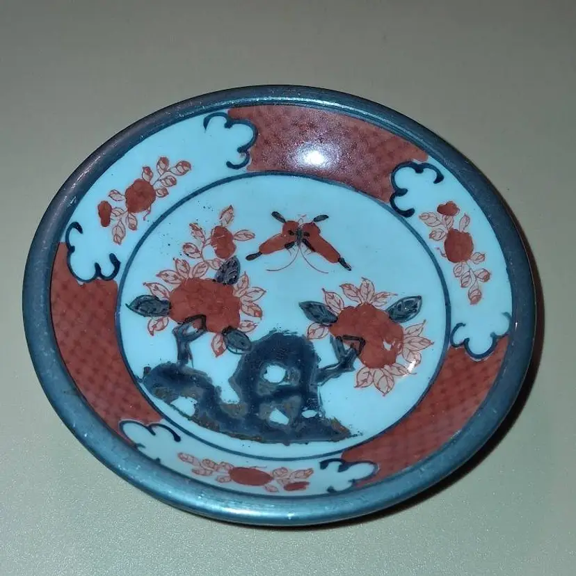 Vintage Pewter Wrapped Japanese Porcelain Ware Butterfly Floral Small Bowl