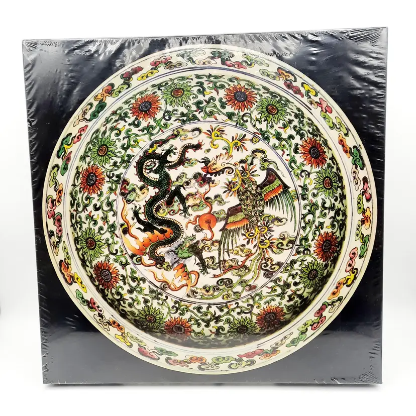 Chinese Dish 500 Piece Puzzle Ch'ing Dynasty Tao-Kuang 1821-1850