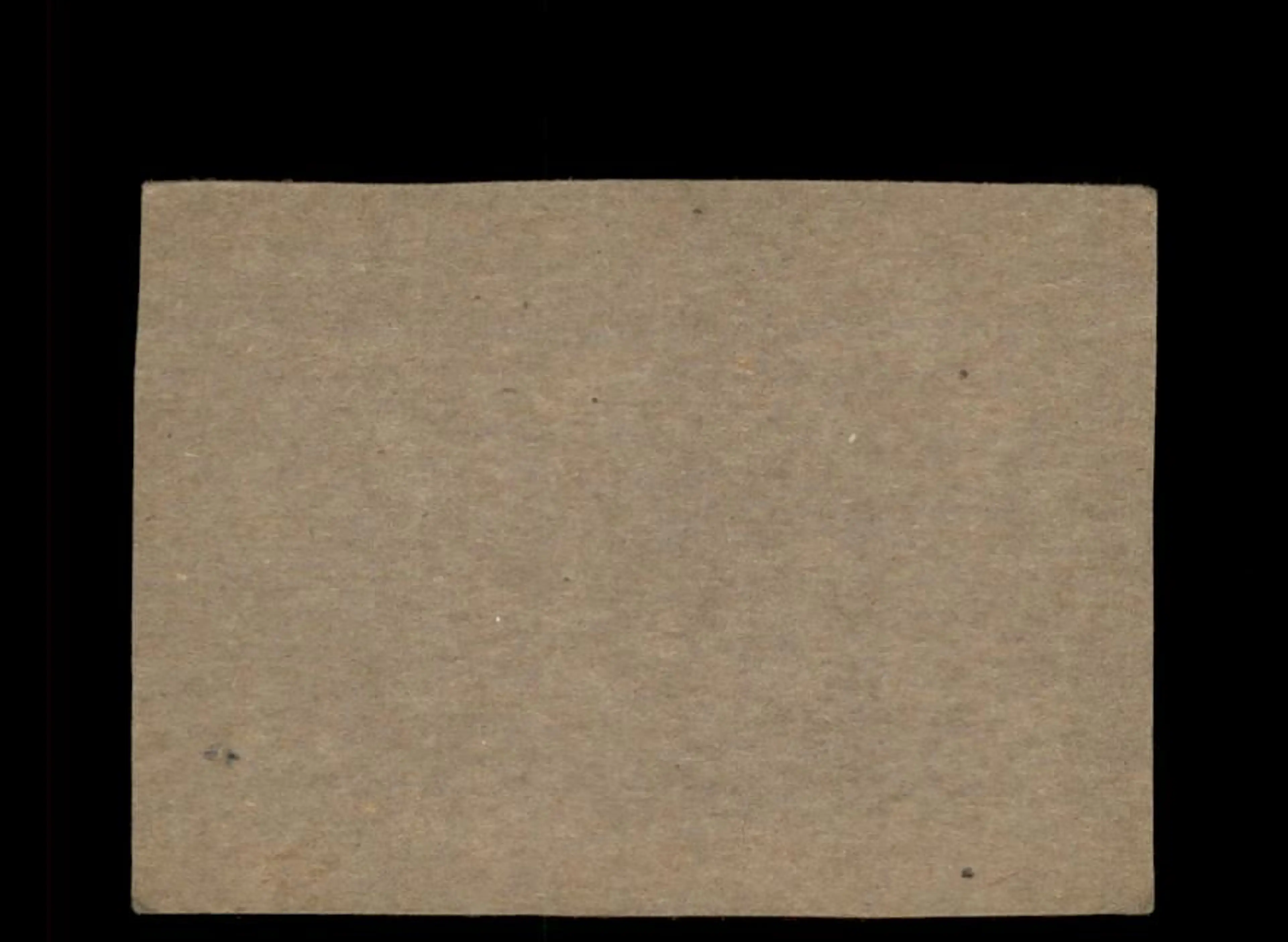 Image 2 of 2