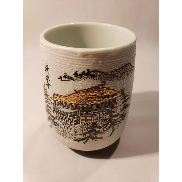 Japanese Ceramic Tea Sake Cup White Black Gold