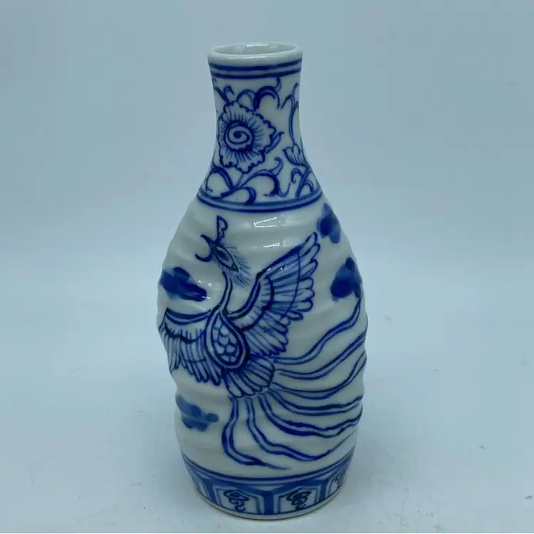 #2105 Japanese Phoenix Bird Blue And White Sake Bottle Small Signed
