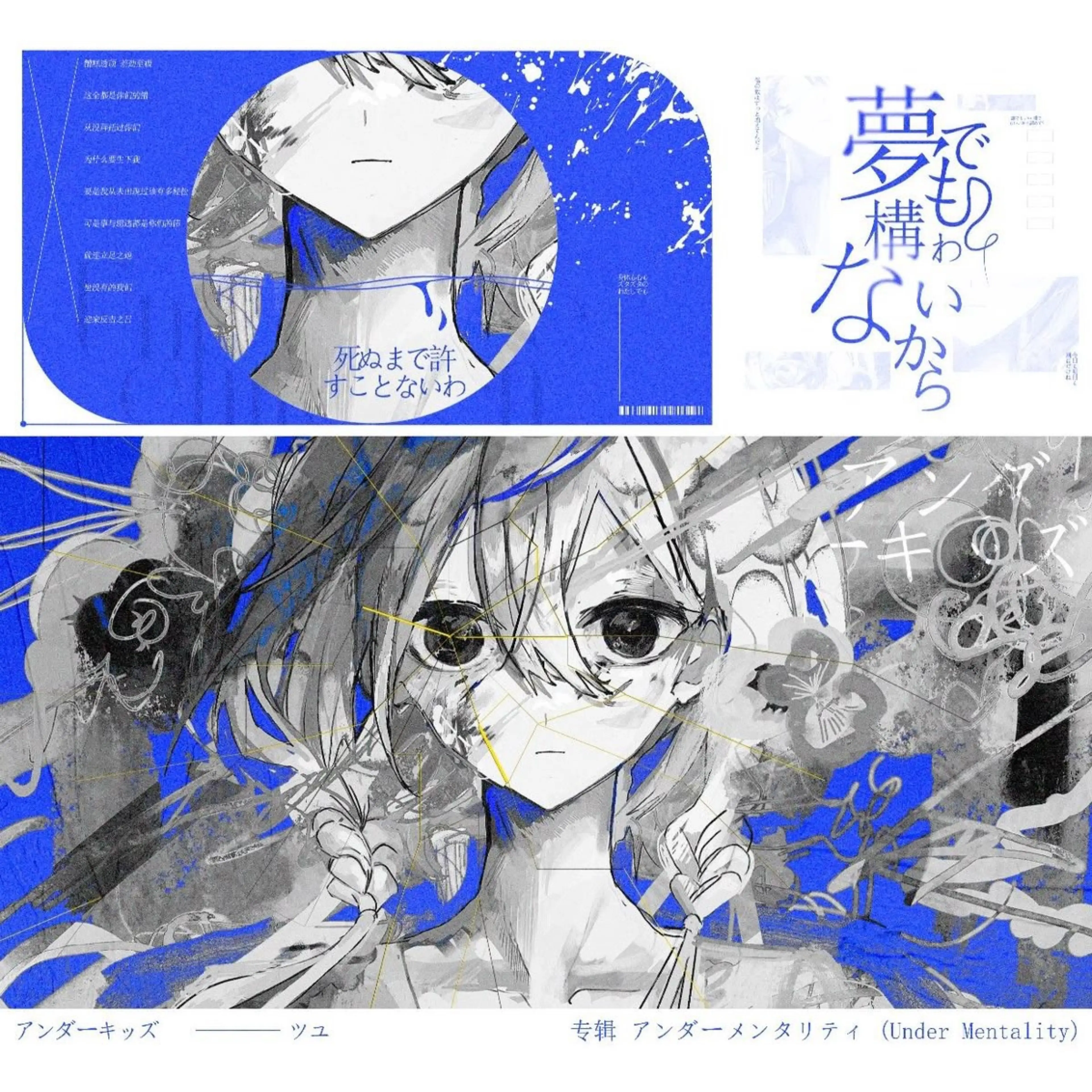 10 Pieces Of Excellent Condion Clean Jewelry Resellable Or Wearable