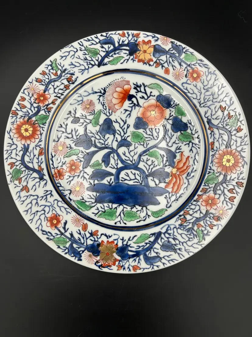 Vintage Imari Hand Decorated In Hong Kong Plate