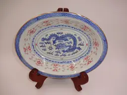 Vintage Jingdezhen Porcelain Oval Bowl Dragon Rice Grain Eye White Blue Red 10"