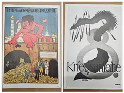 Frameable poster cutouts. 11"x16.5".