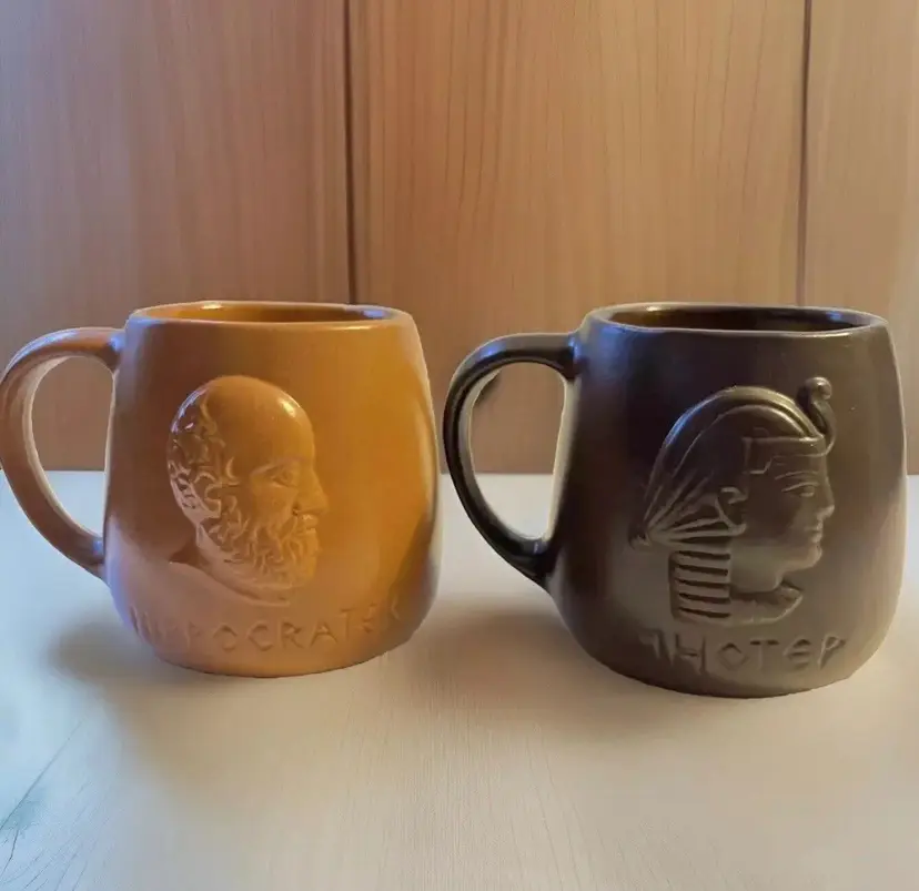 2 Vtg Stoneware Mugs HIPPOCRTES father of medicine IMHOTEP god of medicine 10 oz