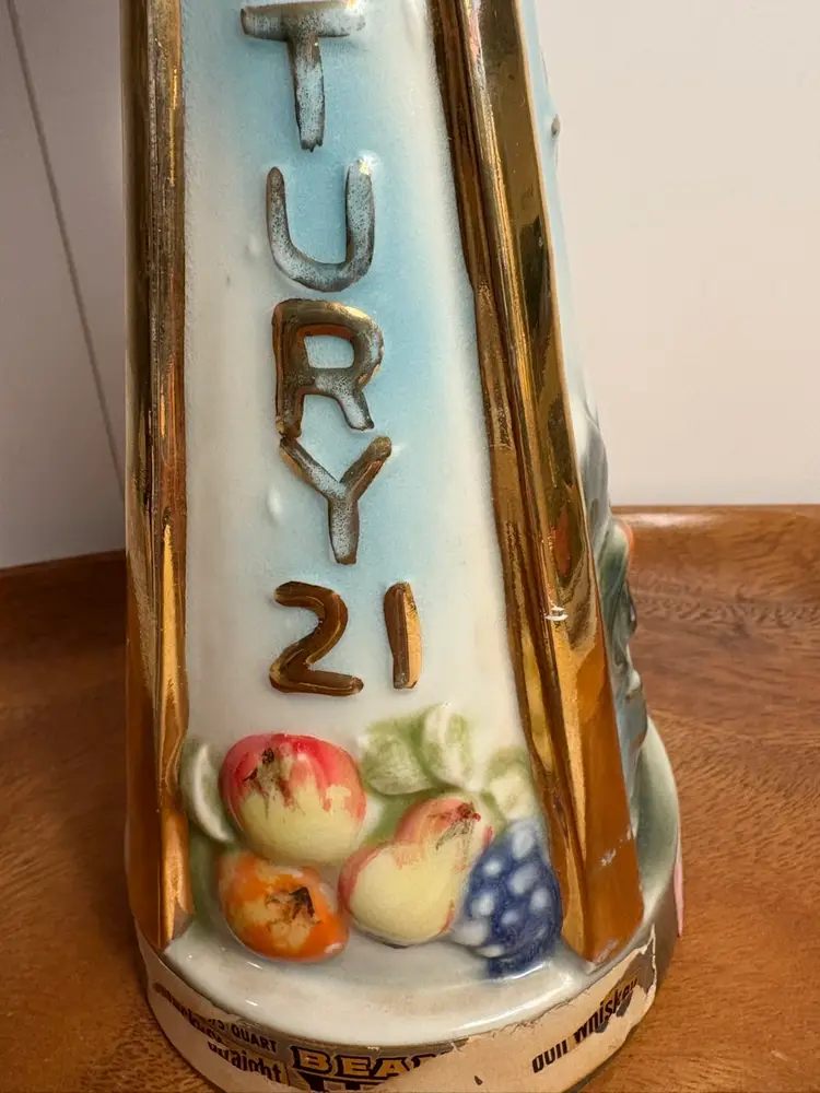 Vintage Commemorative Seattle World's Fair Jim Beam Decanter