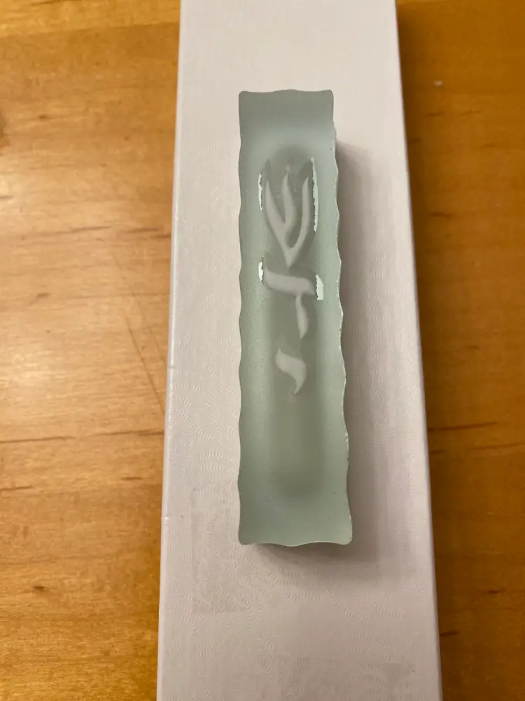 VINTAGE MEZUZAH FOR JEWISH HOMES
