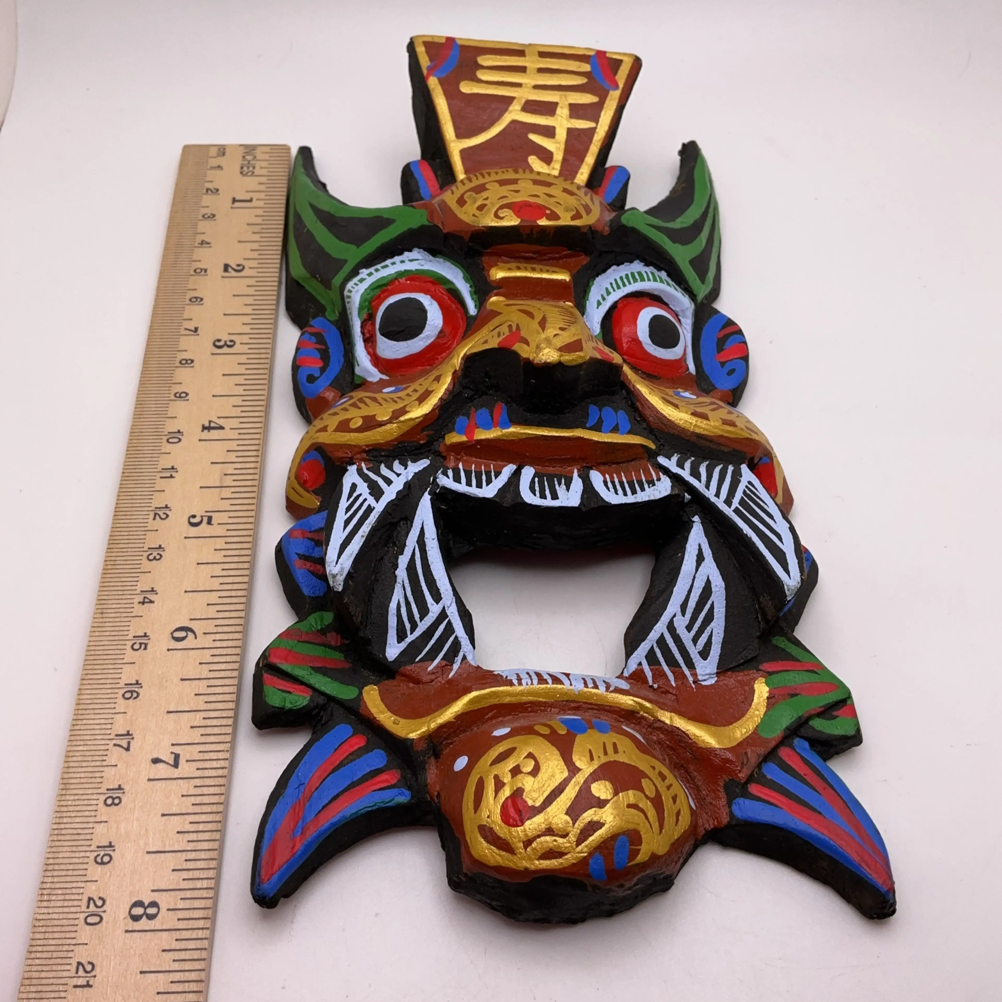 Image 3 of 3