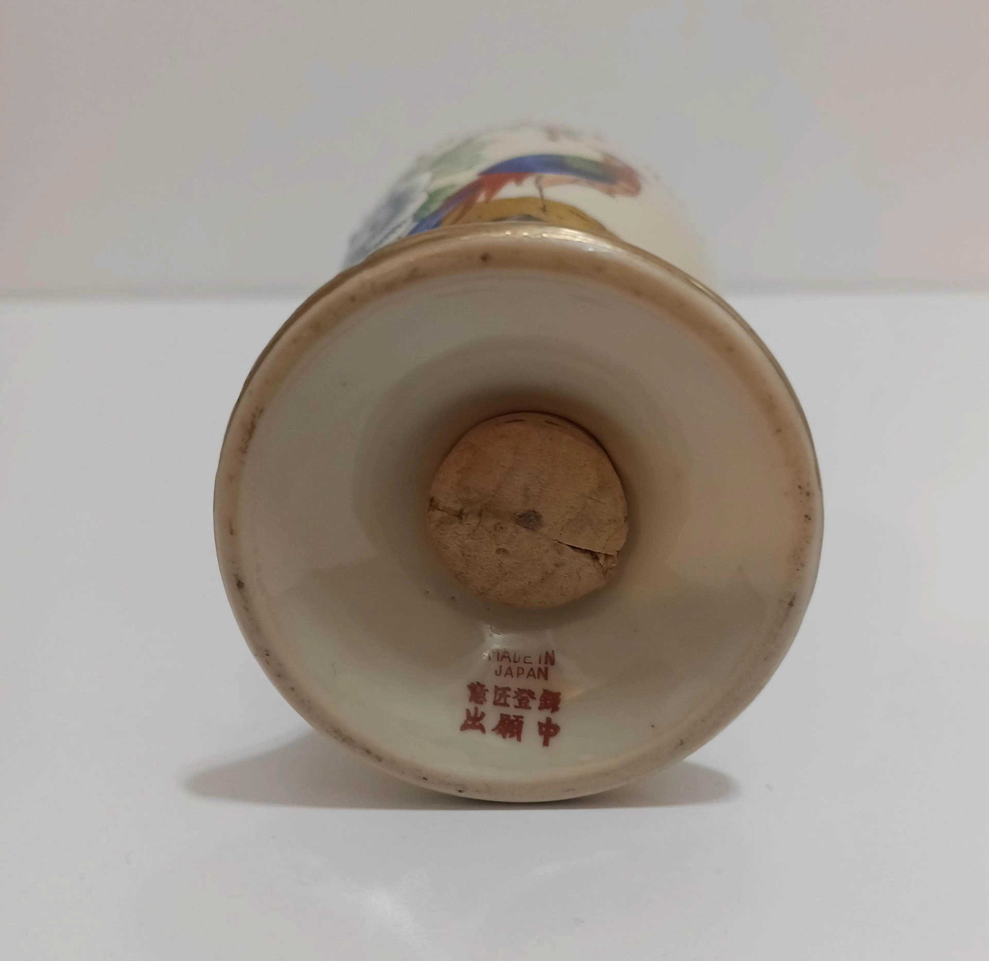 Image 3 of 4