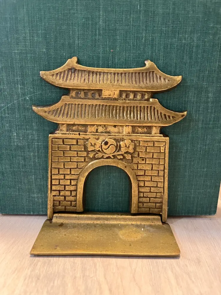 Brass Pagoda Bookends