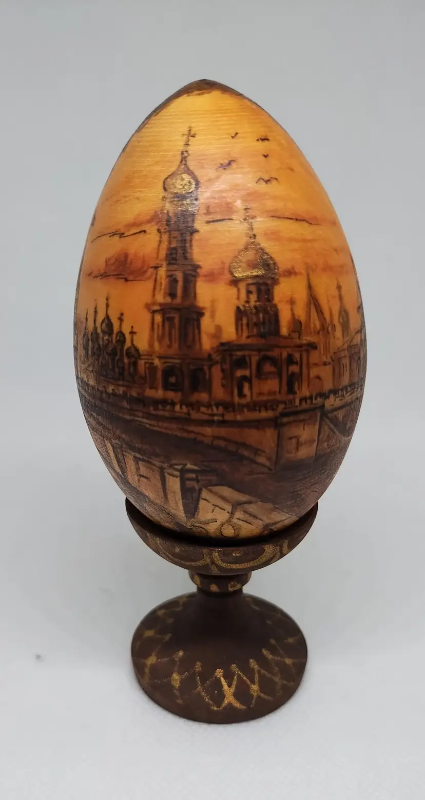 Hand Painted Wooden Russian City Skyline Decorative Egg With Display Stand, Signed.