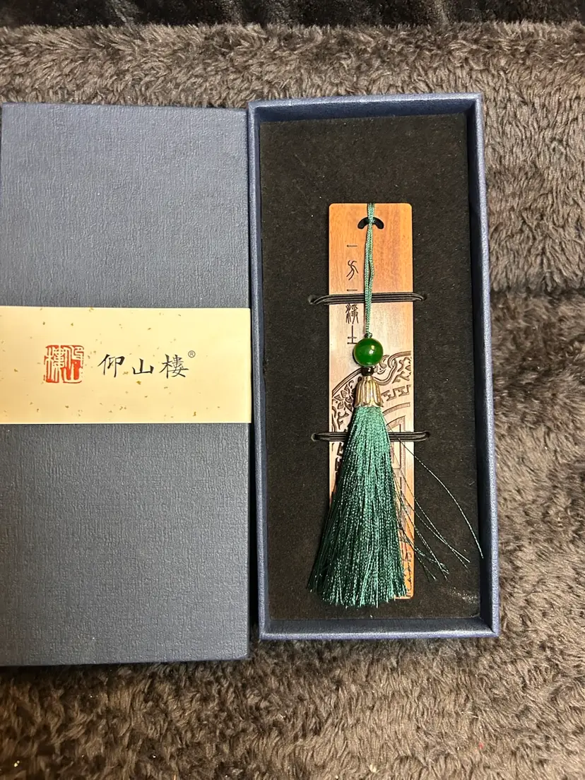 Chinese Sandalwood Engraved Bookmark