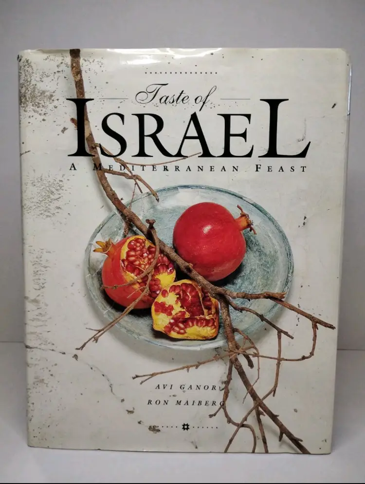 Vintage Mediterranean Cookbook Taste of Israel Published 1993 W/ Dust Jacket