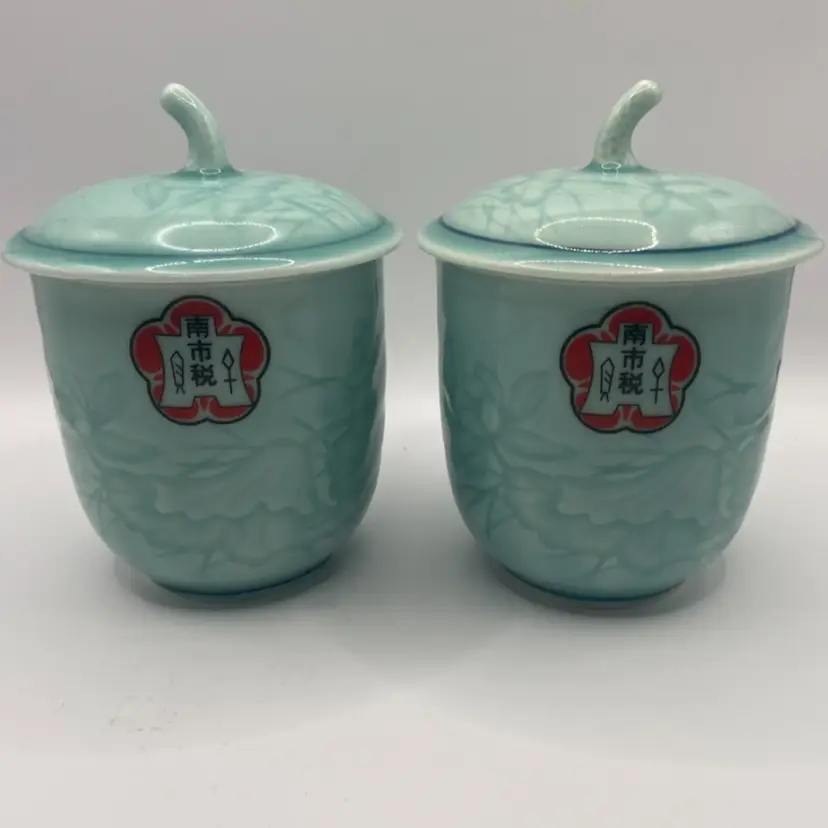 Asian Celadon Lidded Tea/Coffee Cups, Floral And Dragonfly Design