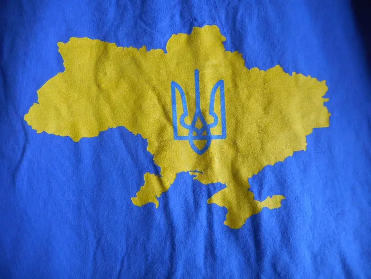 I stand with Ukraine Graphic T-Shirt Cotton blend Sz M Gildan Cotton Unisex