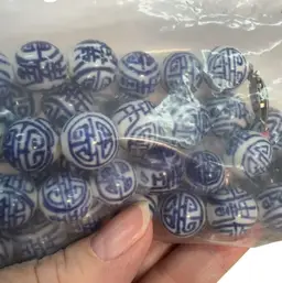 Beads From China