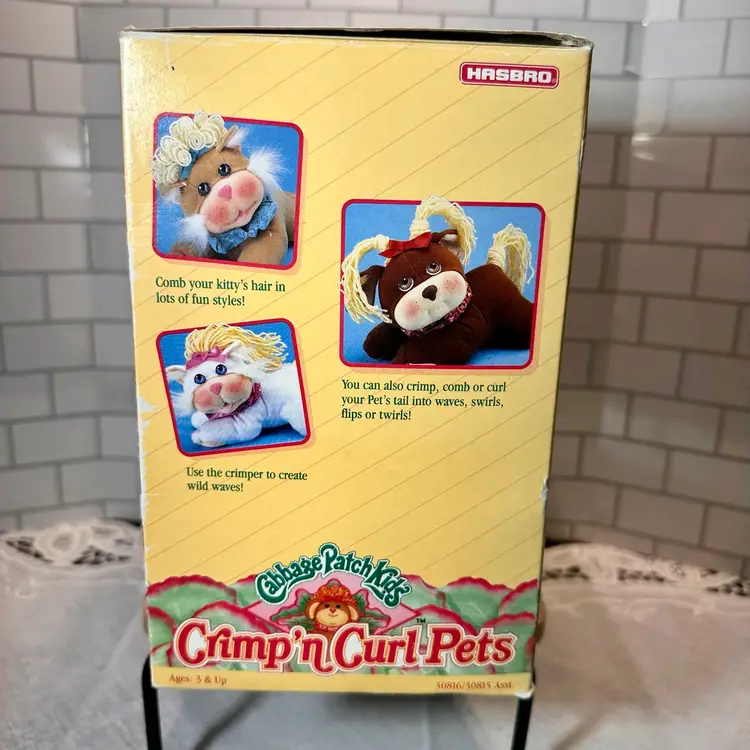 Vintage Cabbage Patch Kids Crimp N Curl Pets Puppy 1992 IOB CPK OAA Dog Complete
