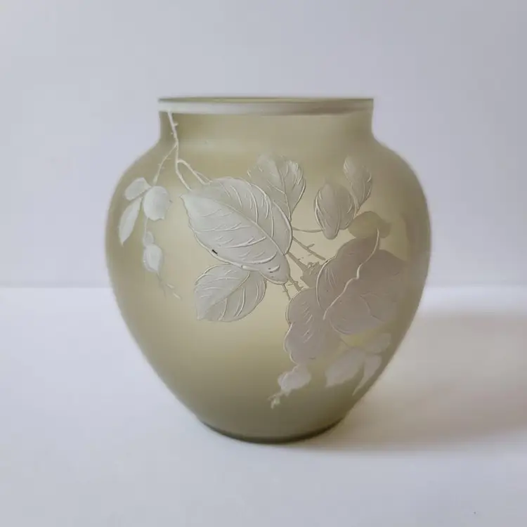 5" English Yellow Cameo Glass