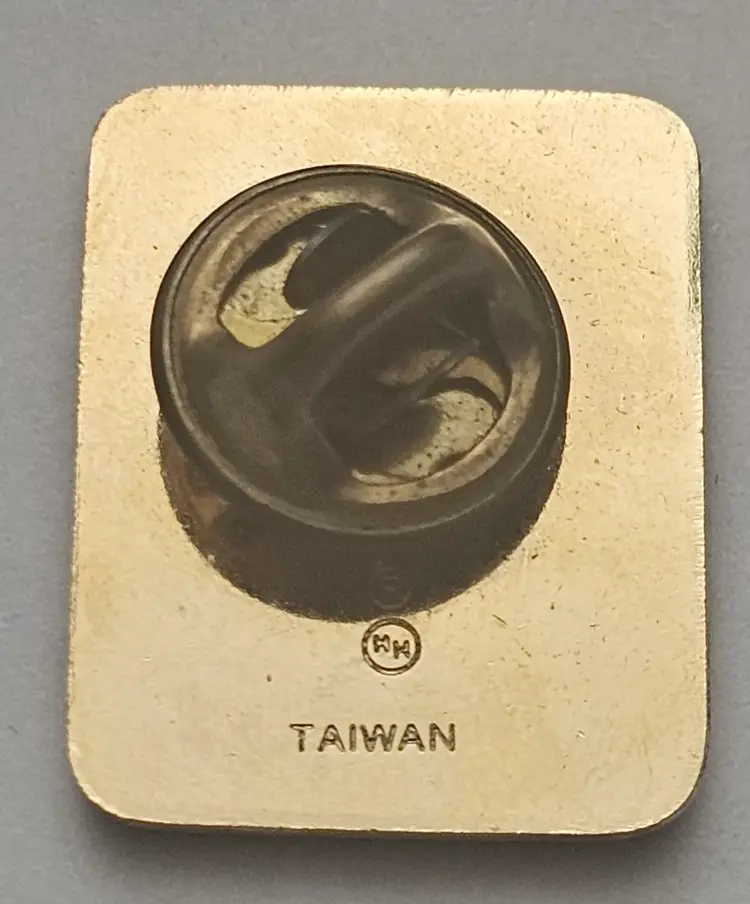 Vintage Lions Club We Serve 1988 Growth Award Pin