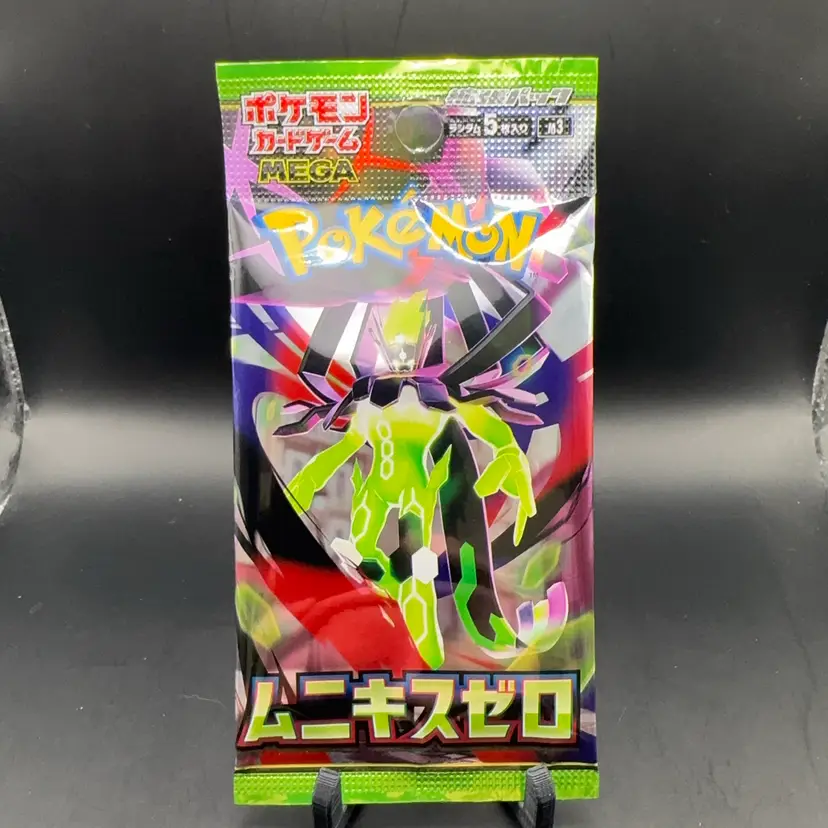 Pokémon Nihil Zero M3 Pack Korean Ripped Or Shipped