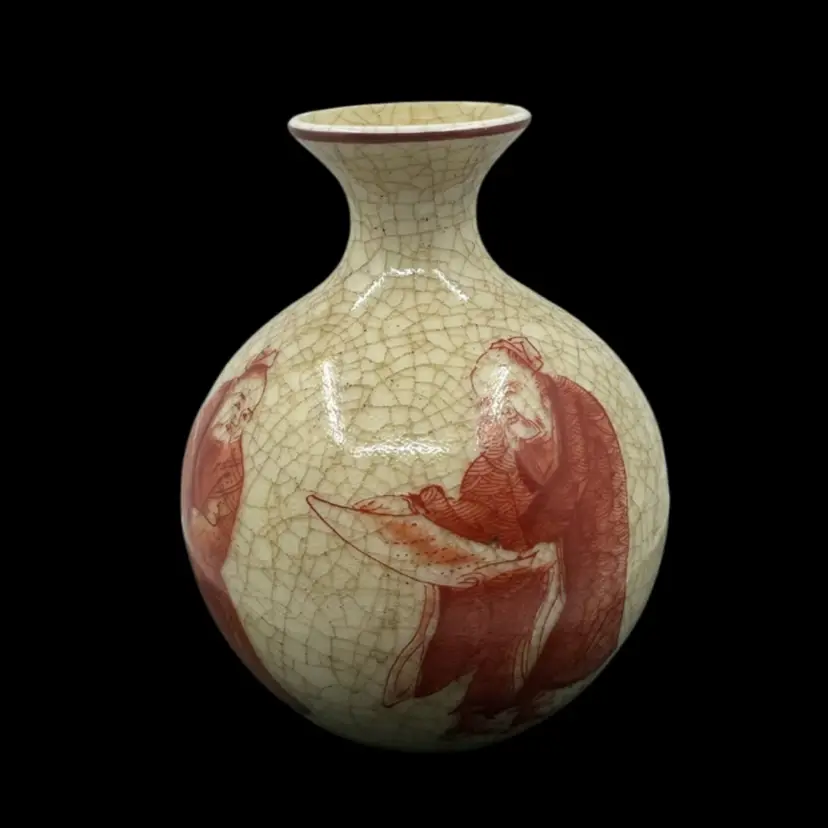 Rosenthel Netter crackle vase asian wise men Japan