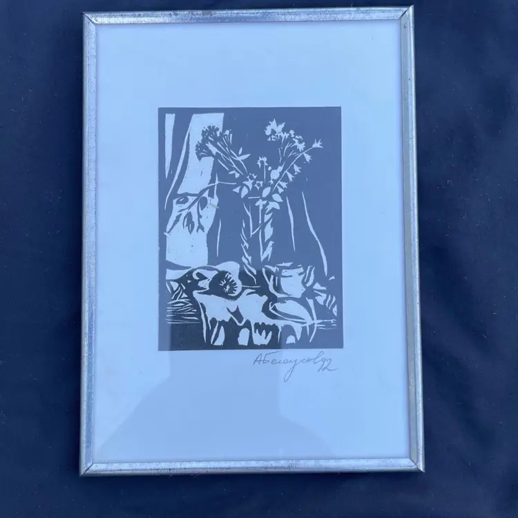Framed Table Setting Block Print "3 X 4 Black Print" 5 X 7 Siver Framed