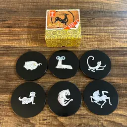 Set of Black Lacquer Coasters w/ Mother of Pearl Inlay Animals Chinese Zodiac