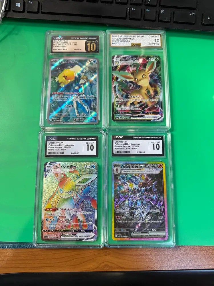 Pokemon Slabs