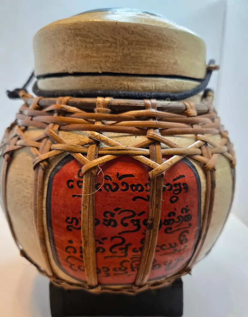 Hand Painted Woven Bamboo Lucky Elephant  Covered  Basket  Rice Jar Thailand