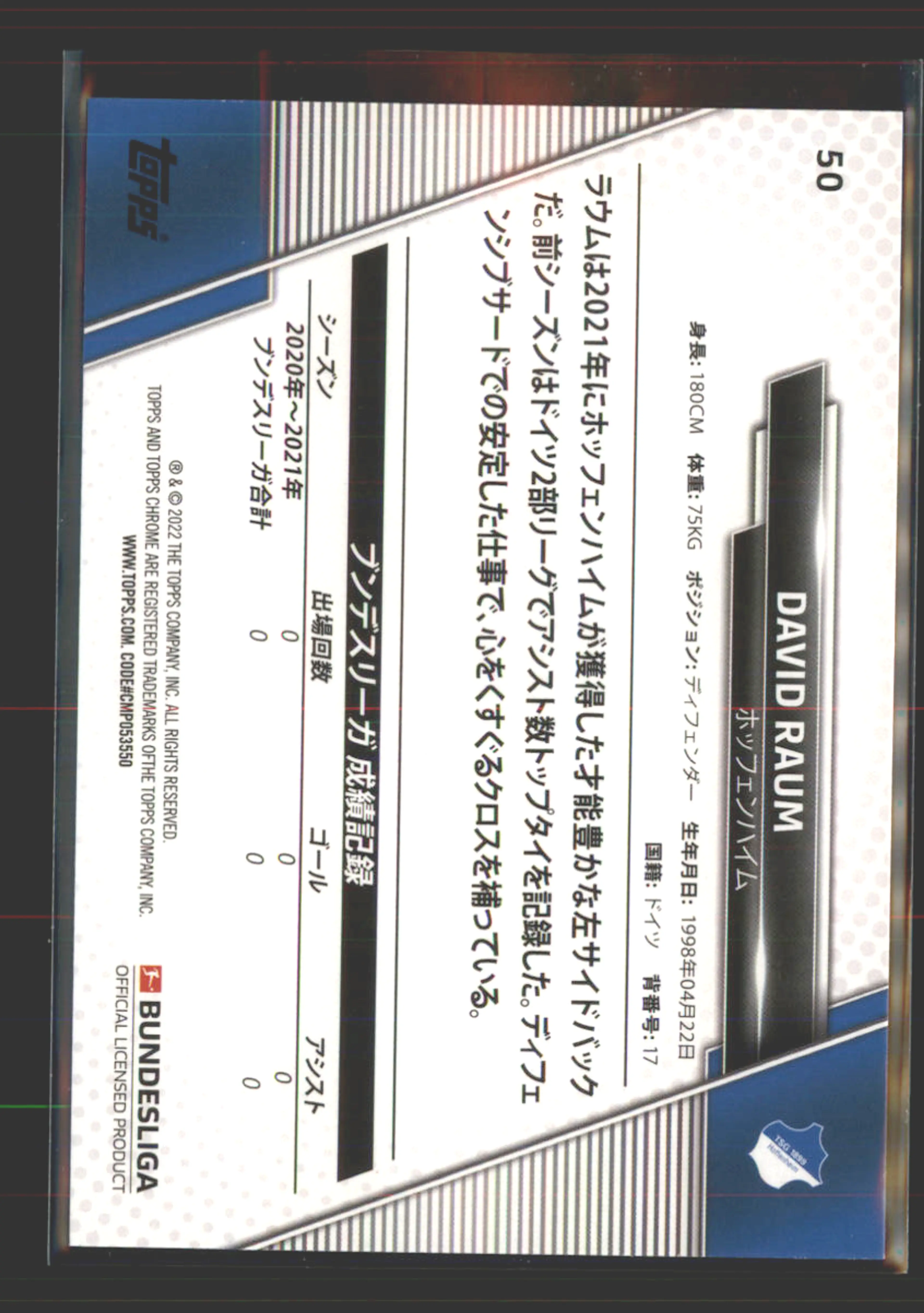 Image 2 of 4