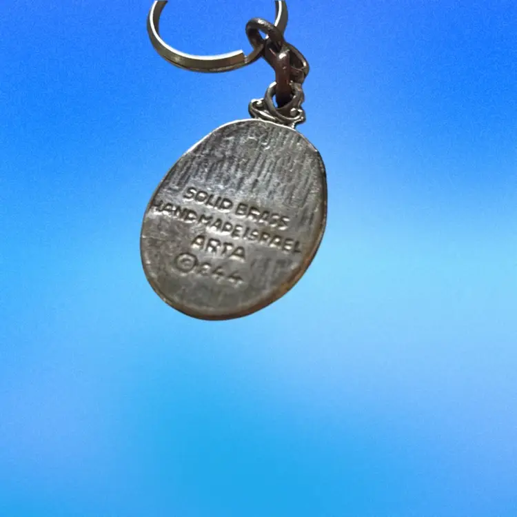 Jerusalem, Keychain Solid Brass Handmade Signed On The Back