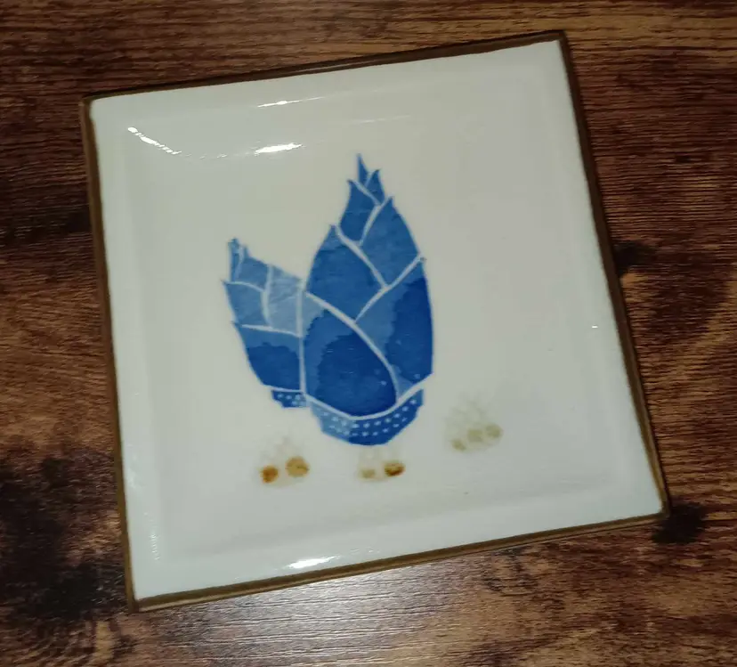 Vintage Japan Sauce Tray